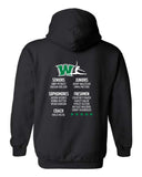 NU STATE DANCE '26 - Unisex Heavy Blend™ Hooded Sweatshirt
