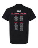 AHS Choir '25 - Gildan Short Sleeve T-Shirt