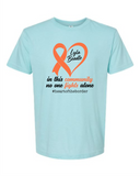 Heart of the Border Golf Tournament 2026 - Tultex Unisex Fine Jersey T-Shirt (Youth/Adult)