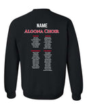 AHS Choir '25 - Gildan Unisex Heavy Blend™ Crewneck Sweatshirt