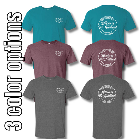 Hospice of The Heartland Fundraiser 2025 - Gildan - Softstyle® T-Shirt